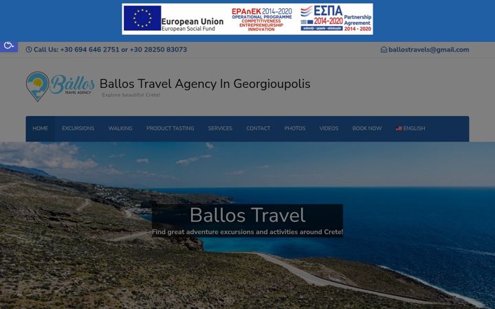 Screenshot of ballos.gr