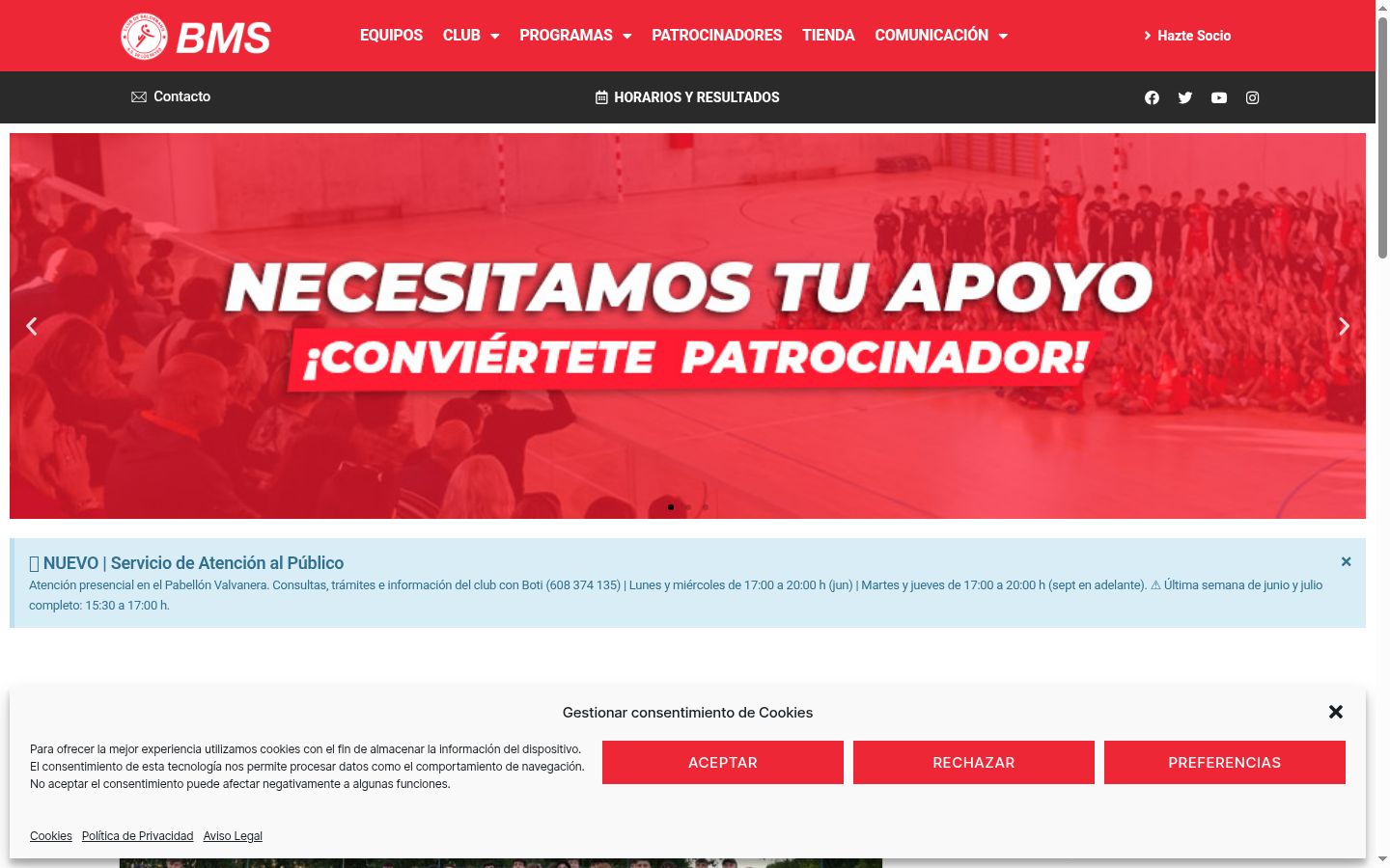 Screenshot of the consent banner shown before any interaction