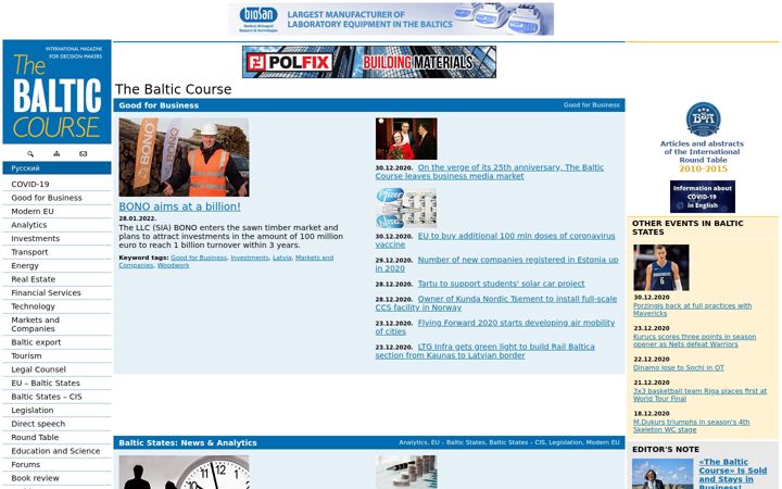 Screenshot ta' baltic-course.com