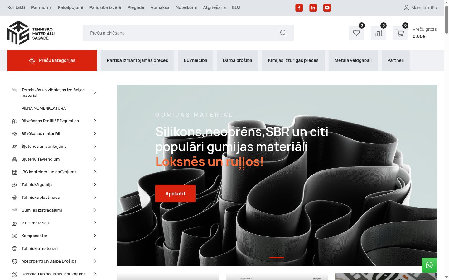 Screenshot des Einwilligungsbanners vor jeglicher Interaktion