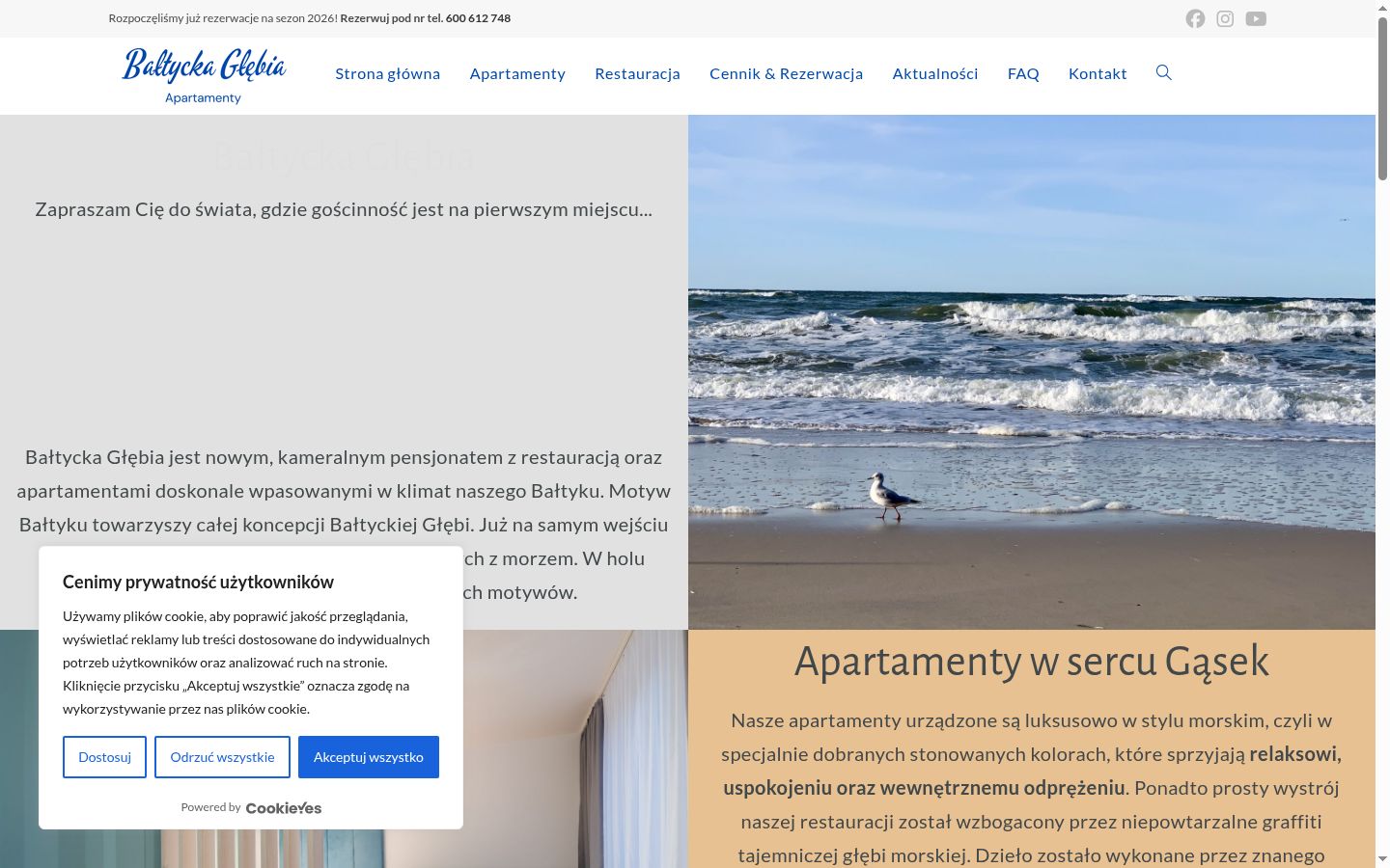 Screenshot del banner di consenso mostrato prima di qualsiasi interazione