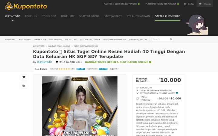 Screenshot of balutbox.com