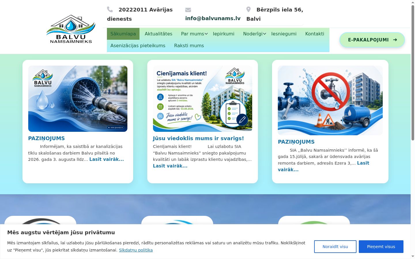 Zrzut ekranu banera zgody wyświetlanego przed jakąkolwiek interakcją