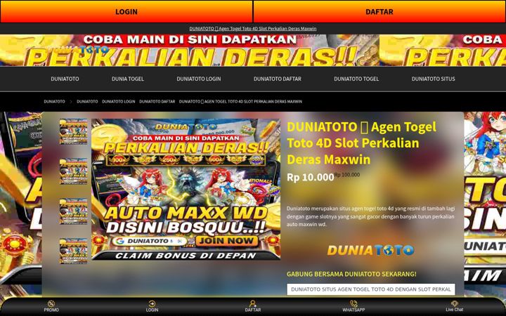 Screenshot of bambathedalles.com