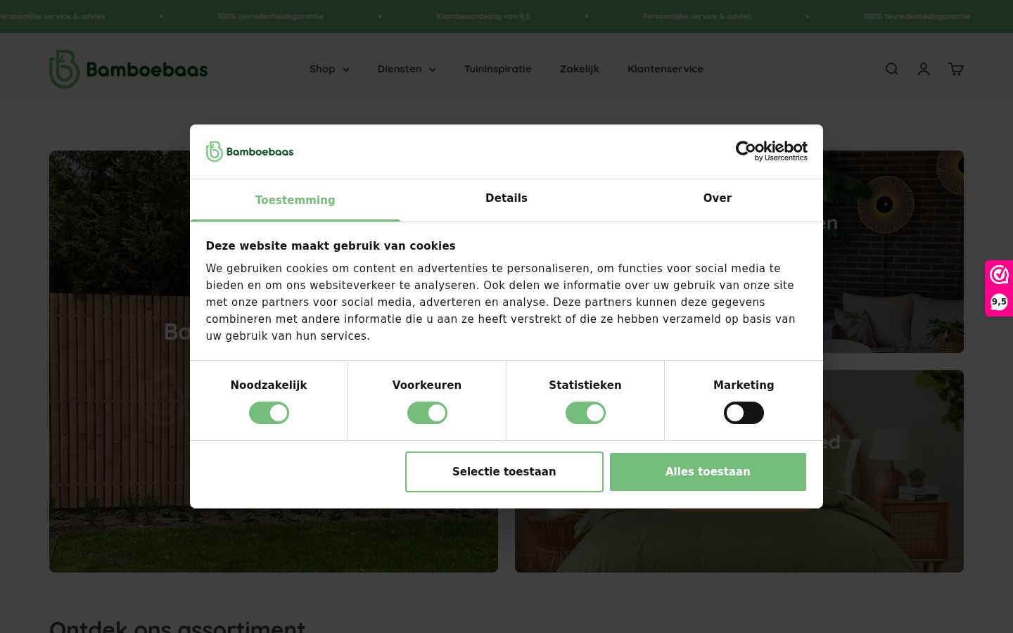 Screenshot tal-banner tal-kunsens muri qabel kwalunkwe interazzjoni