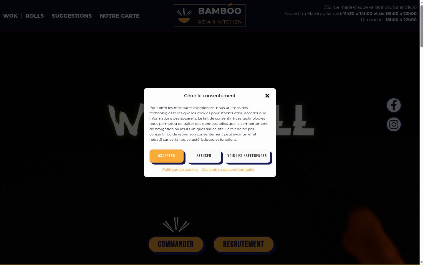 Screenshot of the consent banner shown before any interaction