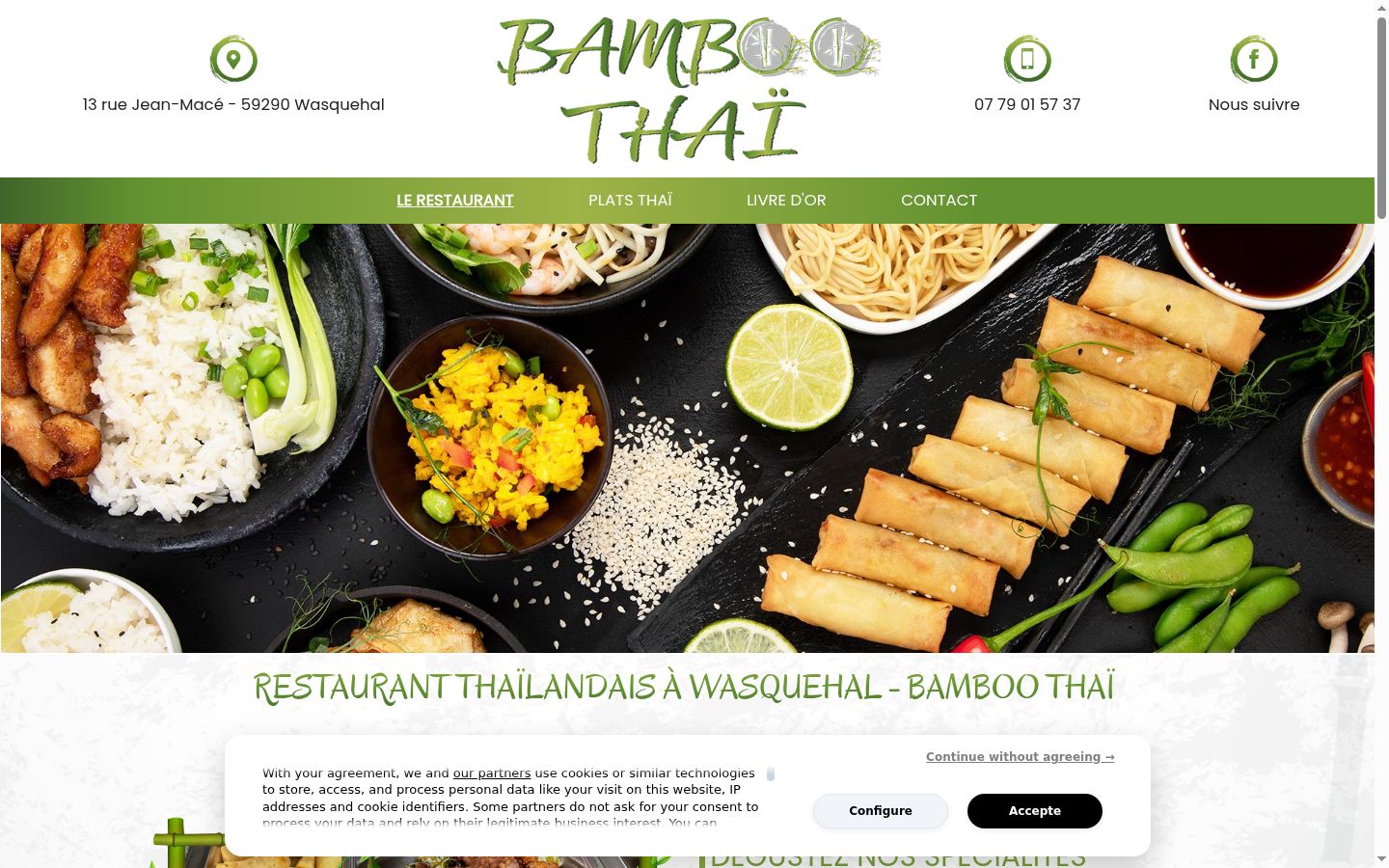 Screenshot of the consent banner shown before any interaction