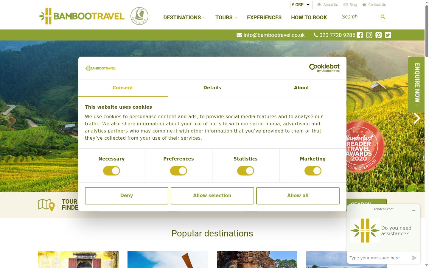 Screenshot of the consent banner shown before any interaction