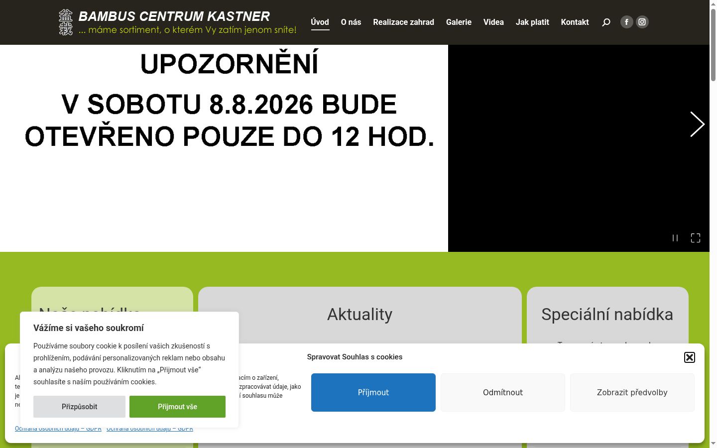 Screenshot tal-banner tal-kunsens muri qabel kwalunkwe interazzjoni