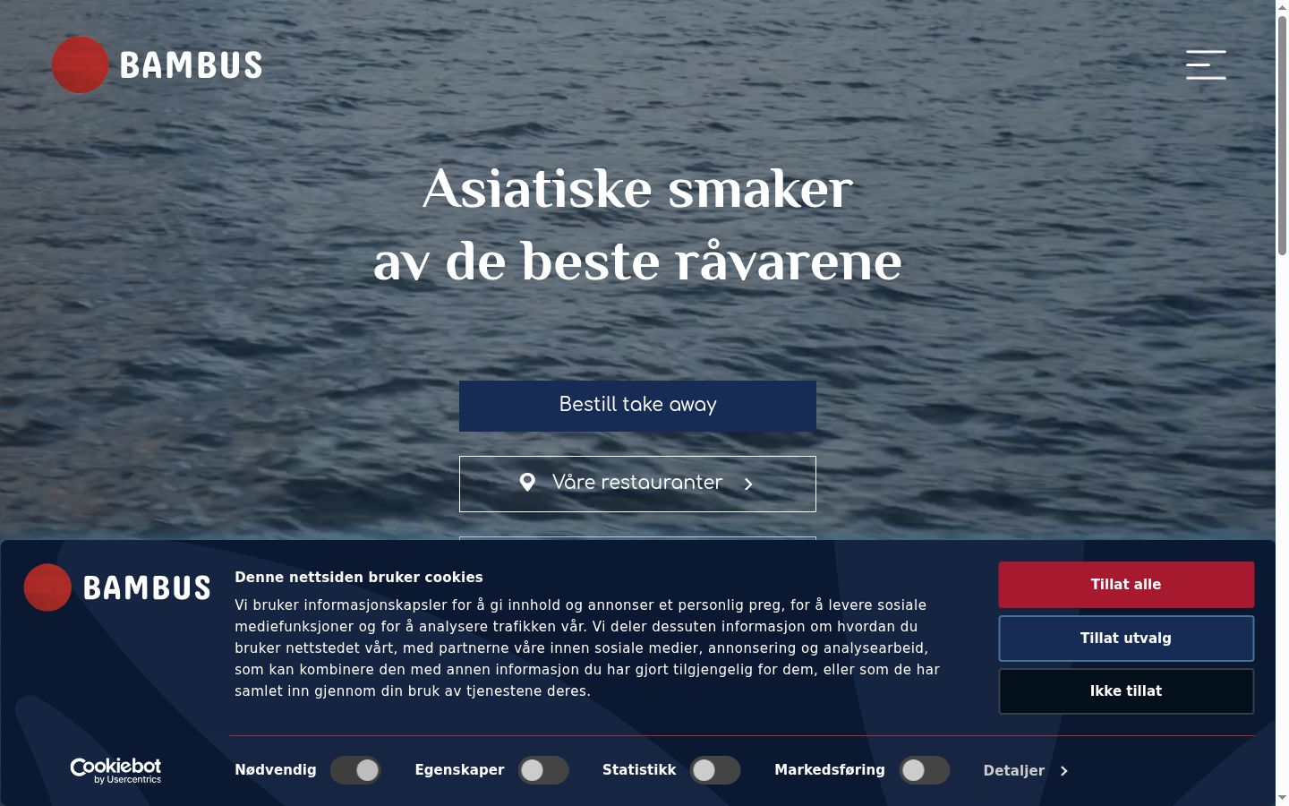Screenshot of the consent banner shown before any interaction