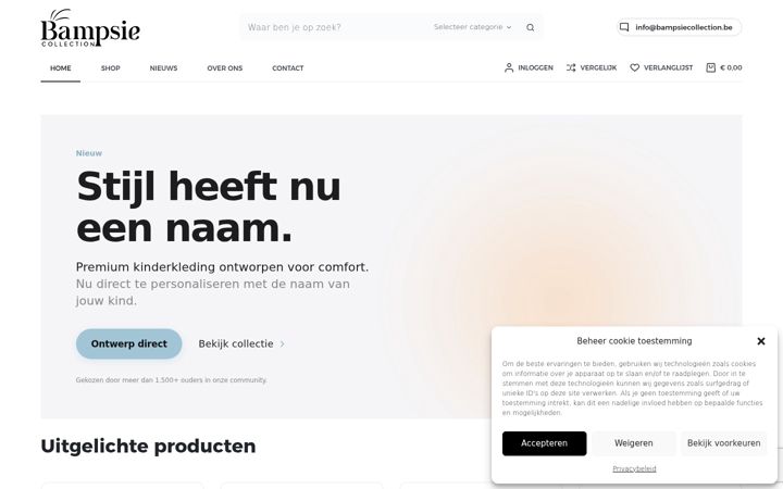 Screenshot of bampsiecollection.be