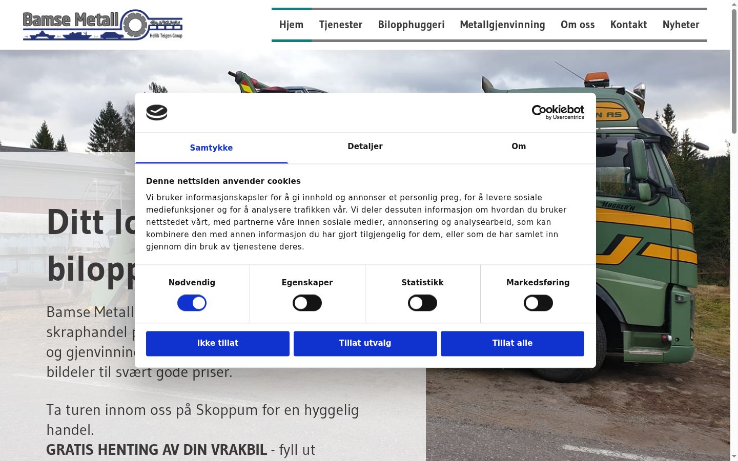 Screenshot of the consent banner shown before any interaction