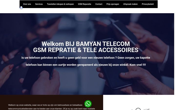 Екранна снимка на bamyantelecom.nl