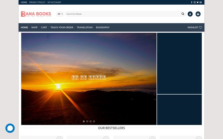 Screenshot of banabooks.com