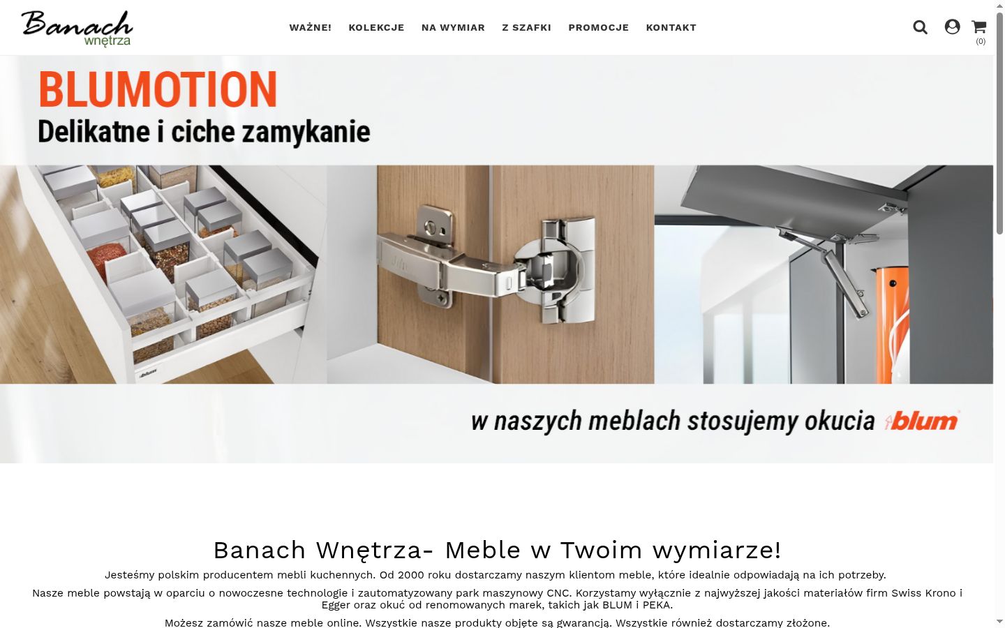 Screenshot του banner συγκατάθεσης που εμφανίστηκε πριν από οποιαδήποτε αλληλεπίδραση