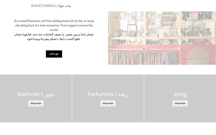 Screenshot of banathawaa.com