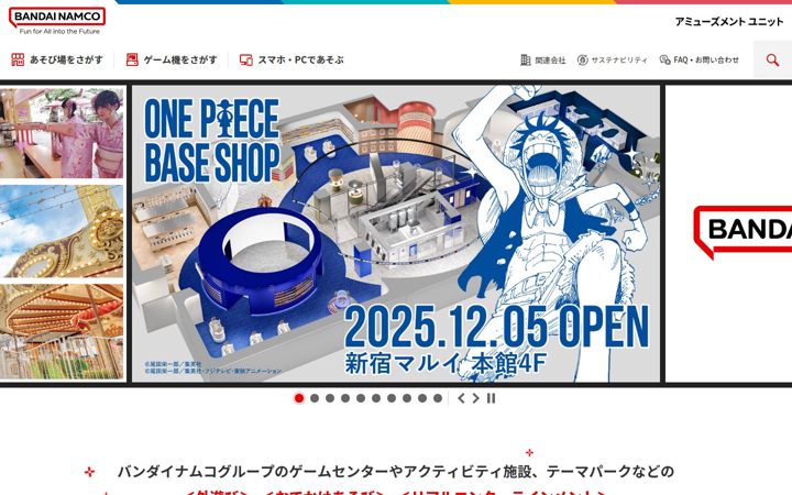 bandainamco-am.co.jp