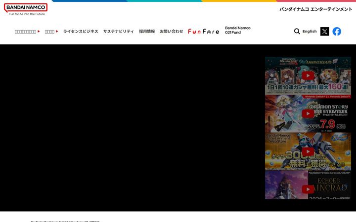 bandainamcoent.co.jp