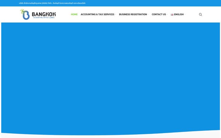 Screenshot of bangkokaccounting.co.th