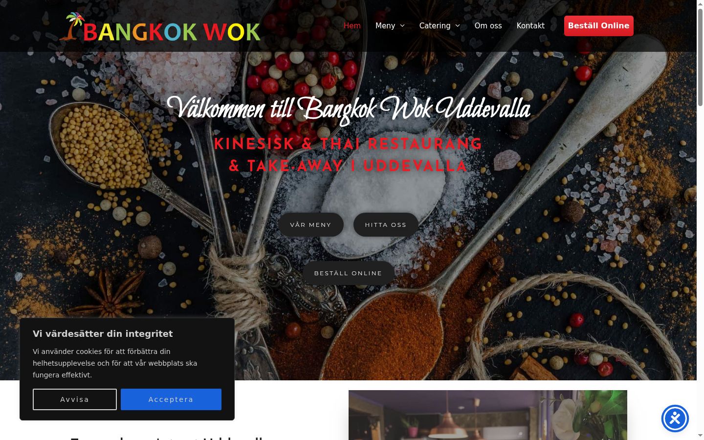 Screenshot του banner συγκατάθεσης που εμφανίστηκε πριν από οποιαδήποτε αλληλεπίδραση