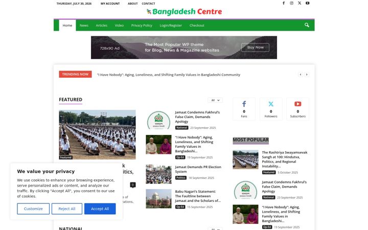 Screenshot of bangladeshcentre.org.uk