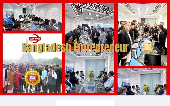 Screenshot of bangladeshentrepreneur.com