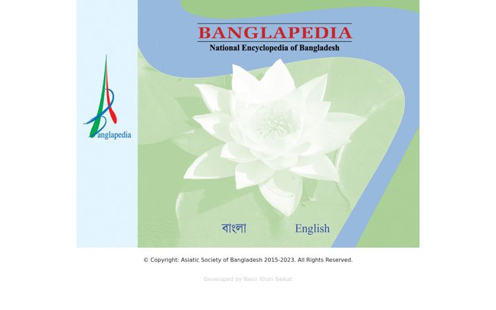 Screenshot of banglapedia.org