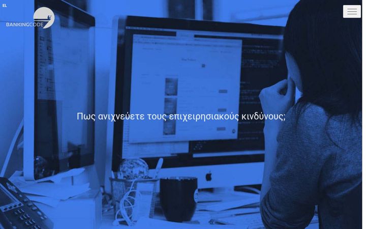 Screenshot of bankingcode.net