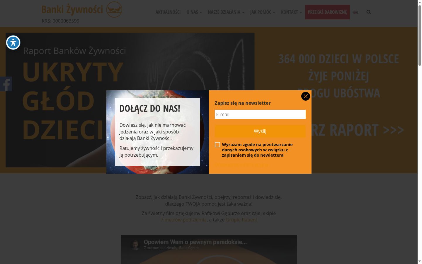 Capture d'écran de la bannière de consentement affichée avant toute interaction