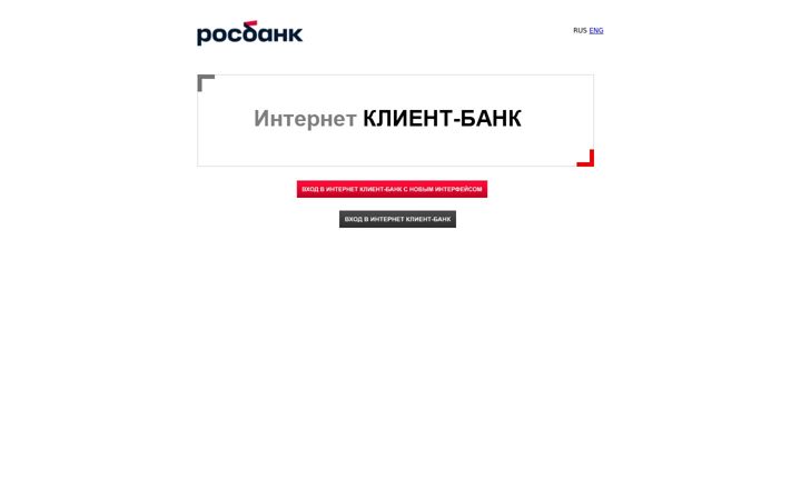 bankline.ru