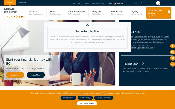 Screenshot of bankofjordan.com.ps