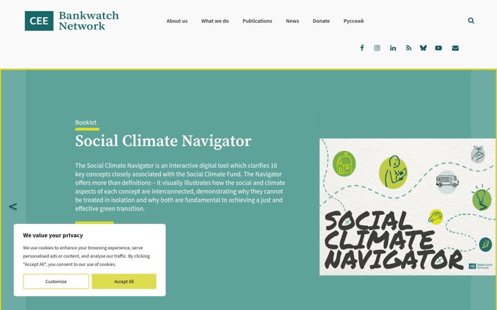 Screenshot of bankwatch.org