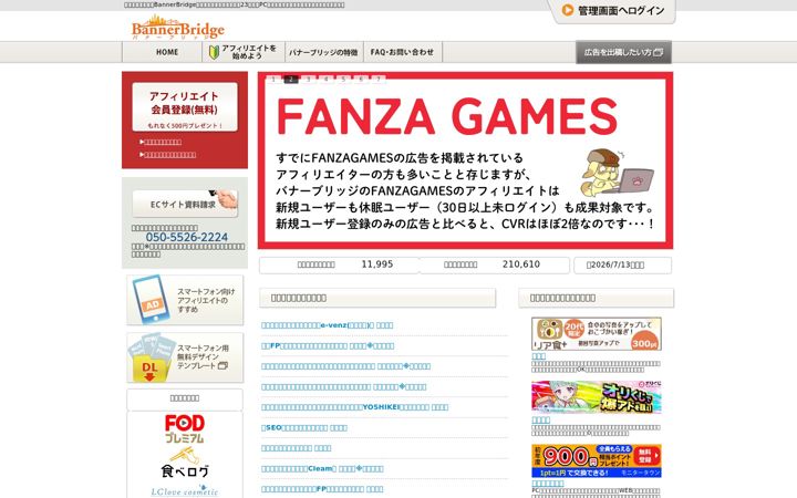 Screenshot ta' bannerbridge.net