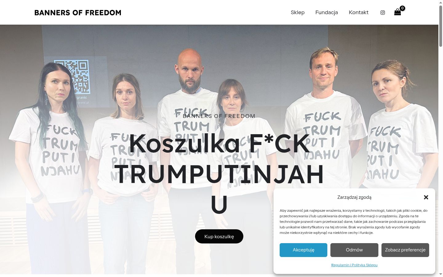Screenshot of the consent banner shown before any interaction