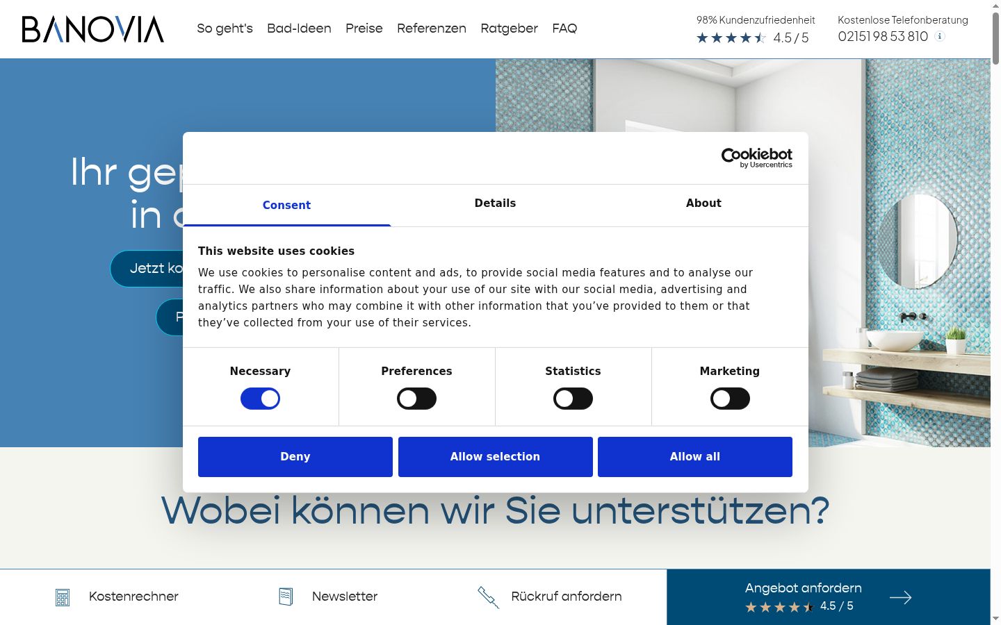 Screenshot of the consent banner shown before any interaction