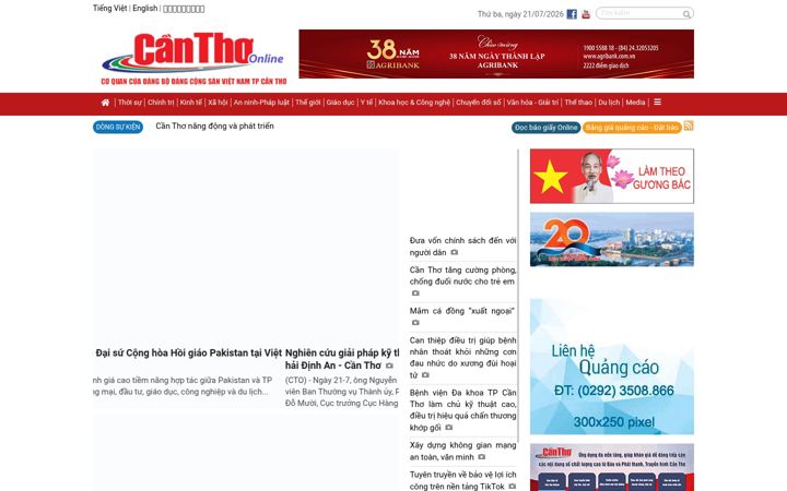 Screenshot of baocantho.com.vn