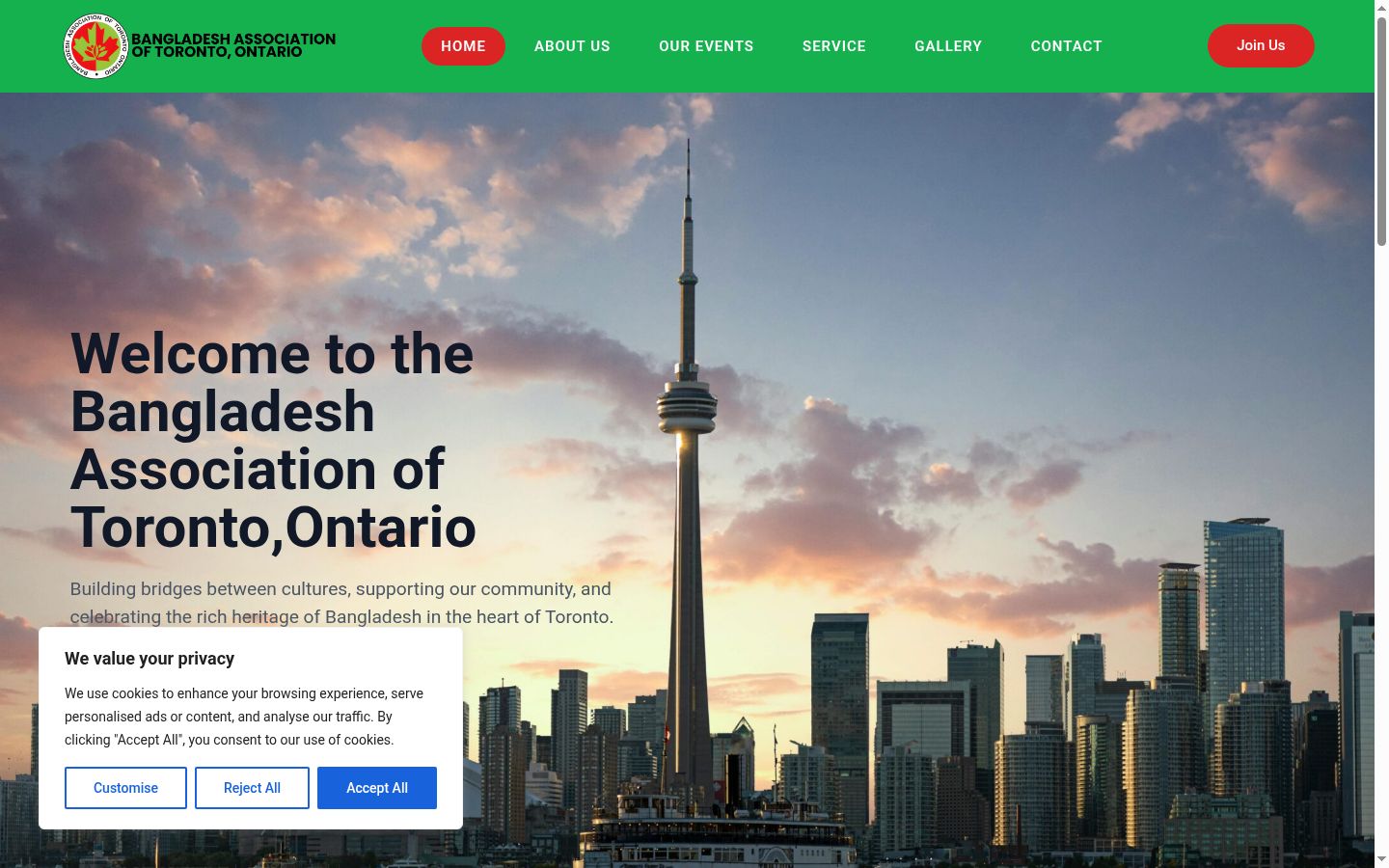 Screenshot of the consent banner shown before any interaction