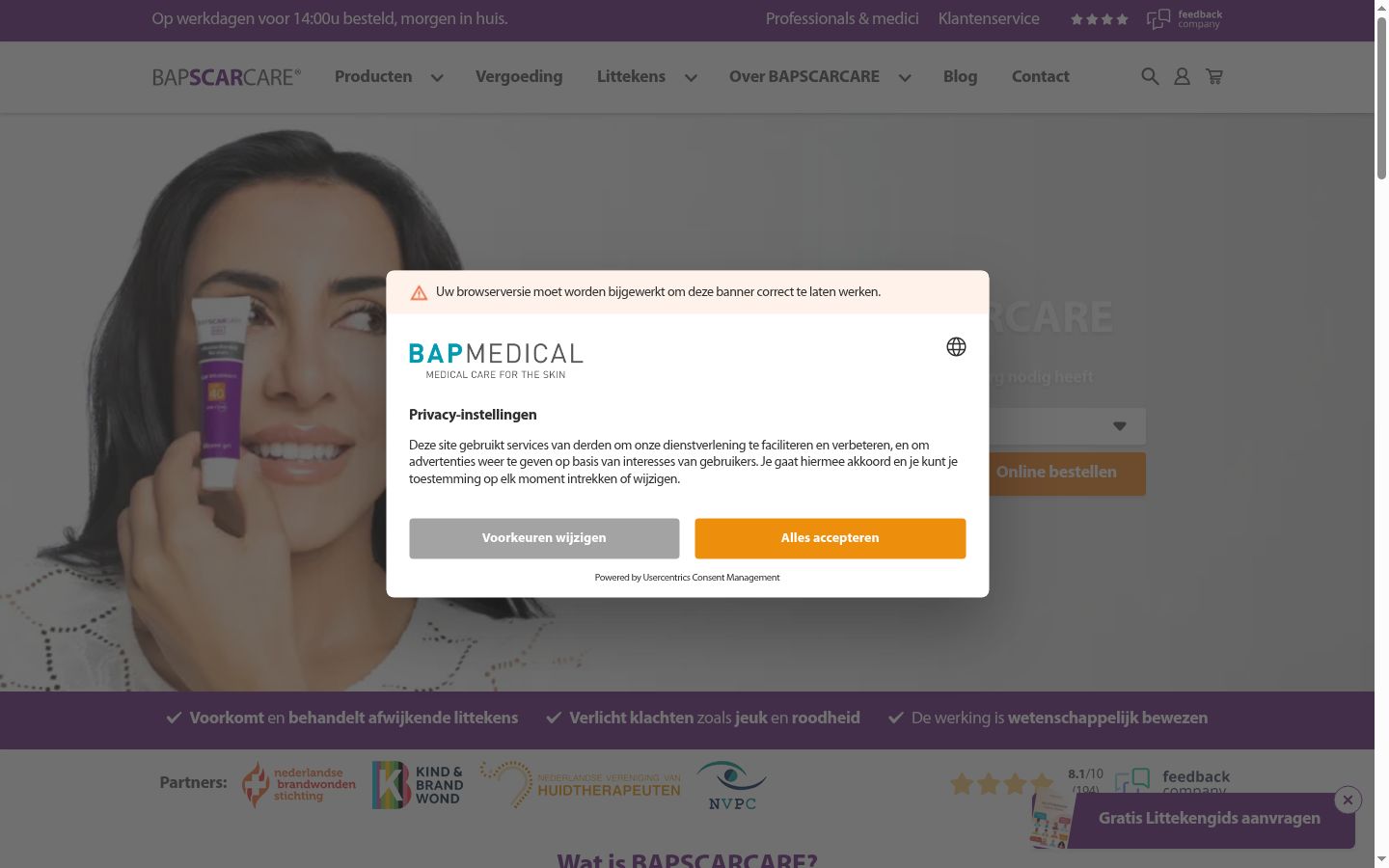 Screenshot of the consent banner shown before any interaction
