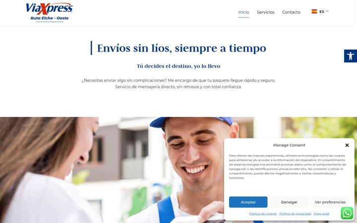 Screenshot of baptistagomes.com
