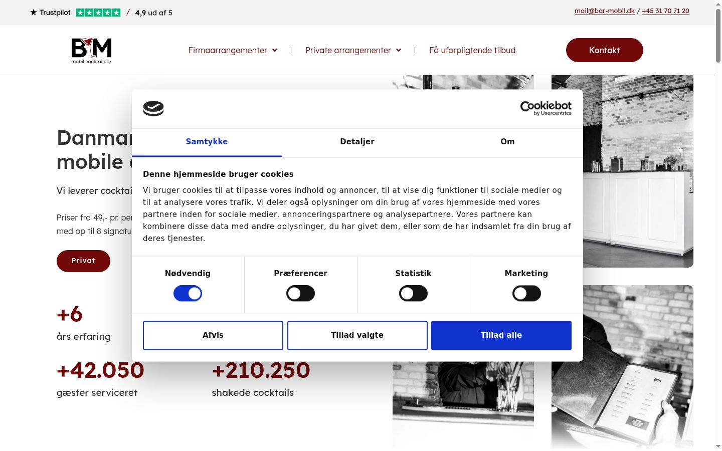 Screenshot of the consent banner shown before any interaction