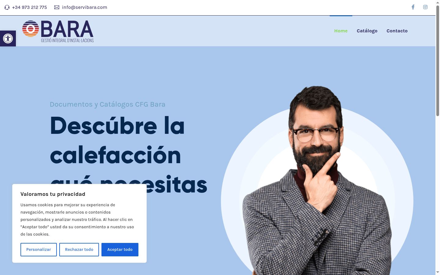 Screenshot του banner συγκατάθεσης που εμφανίστηκε πριν από οποιαδήποτε αλληλεπίδραση