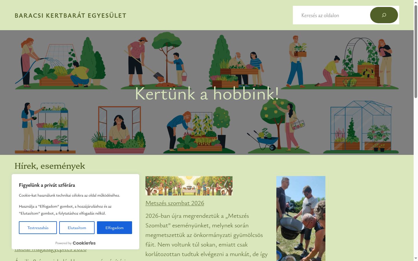 Screenshot des Einwilligungsbanners vor jeglicher Interaktion