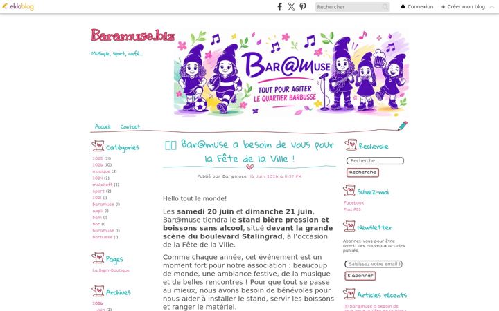 Screenshot of baramuse.biz