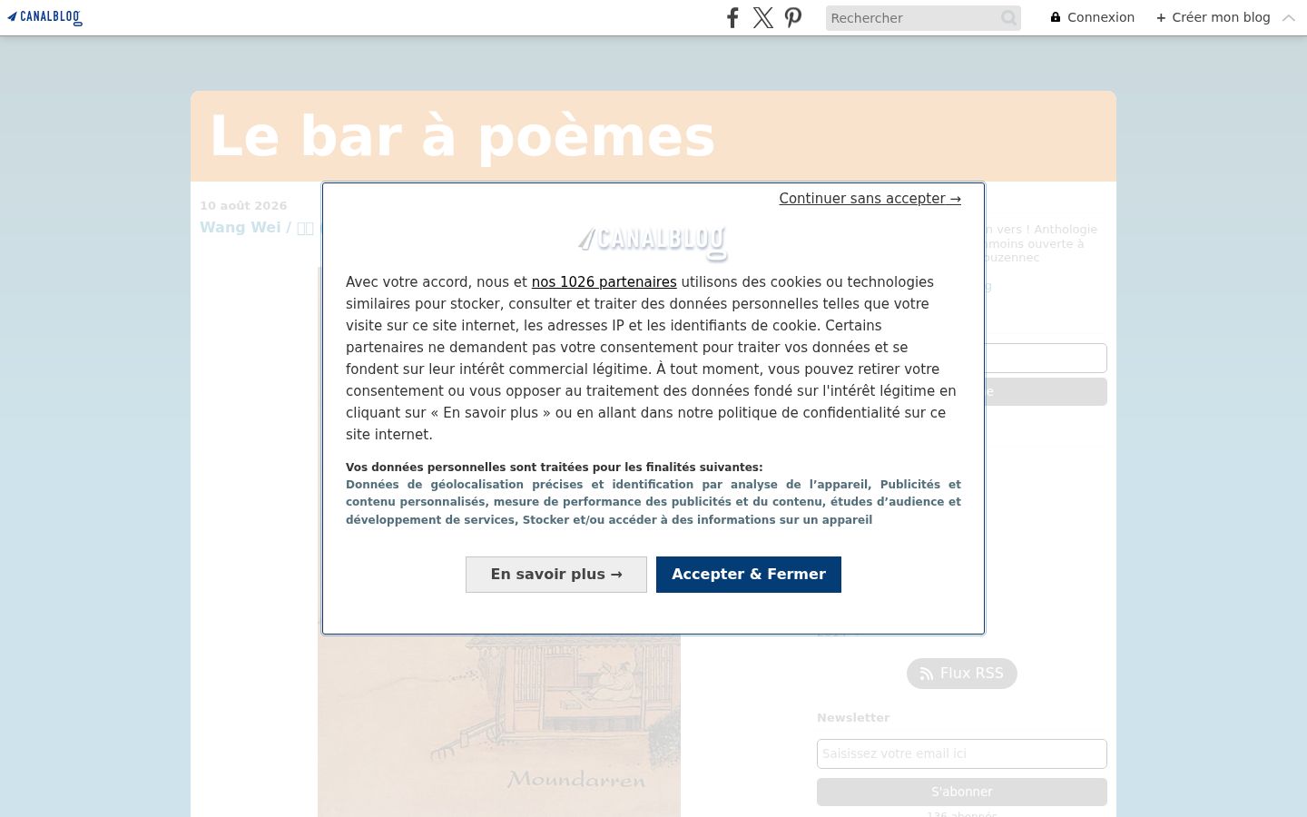 Screenshot des Einwilligungsbanners vor jeglicher Interaktion