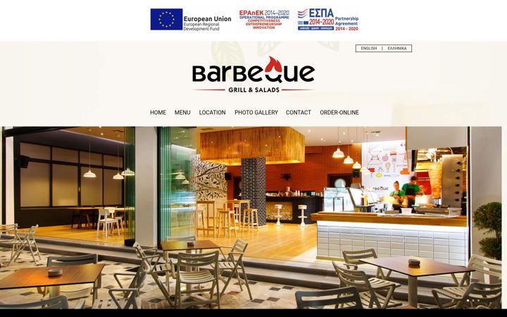 Screenshot of barbeque-restaurant.gr