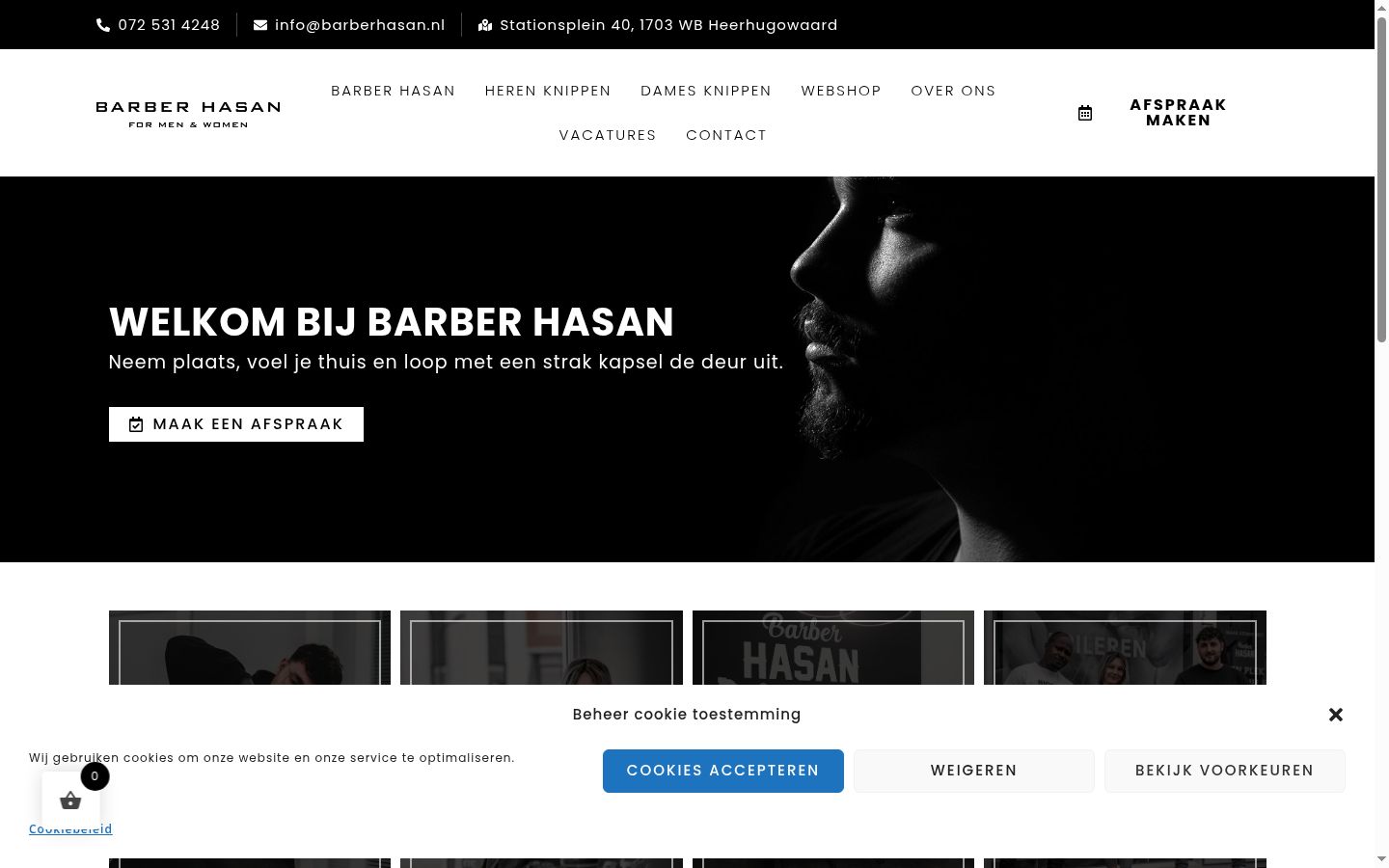 Screenshot tal-banner tal-kunsens muri qabel kwalunkwe interazzjoni