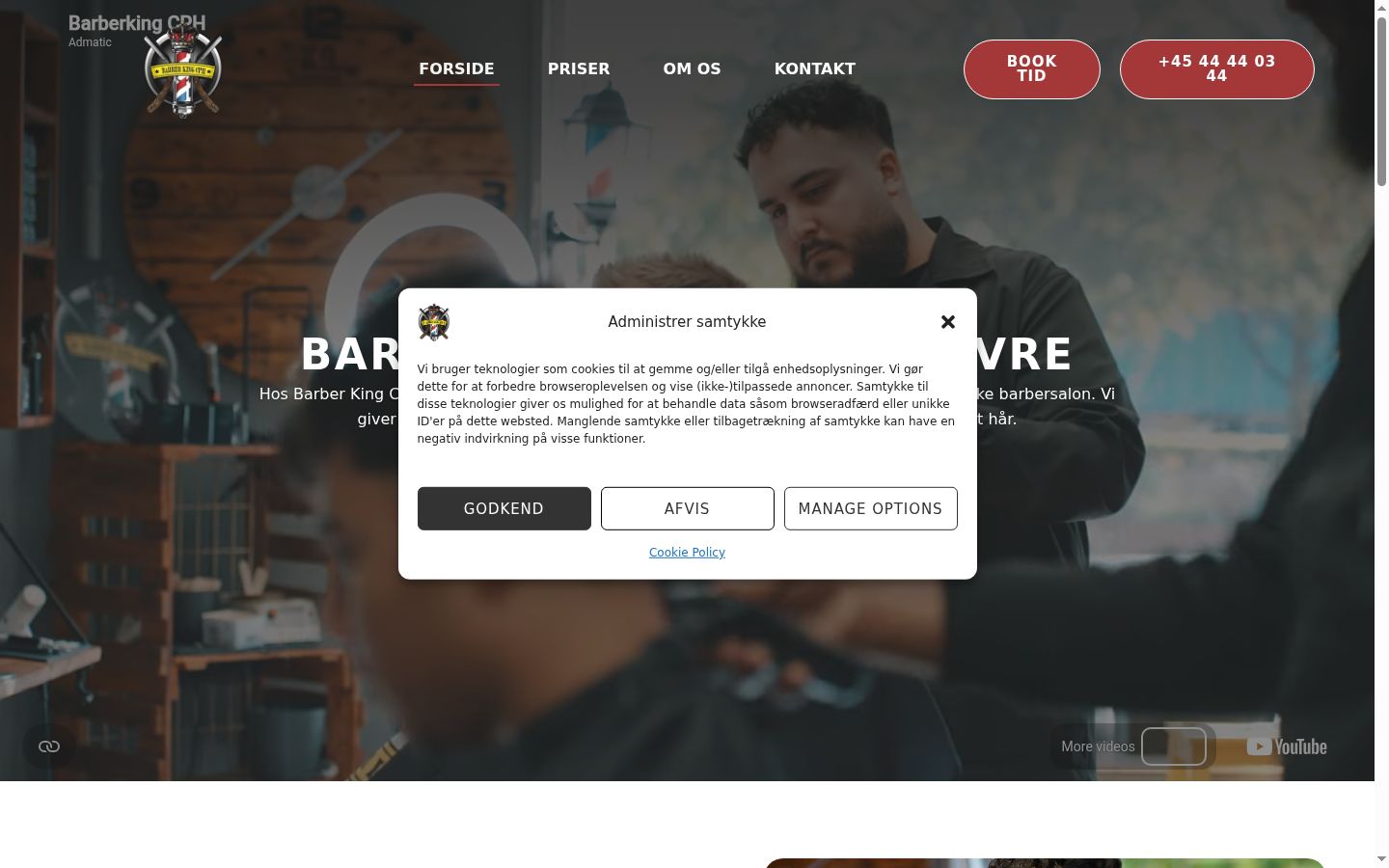 Capture d'écran de la bannière de consentement affichée avant toute interaction