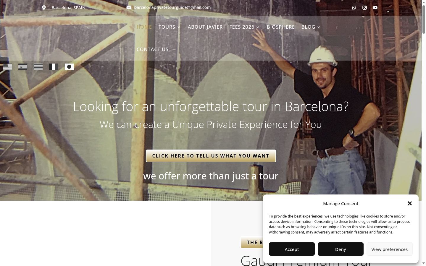 Screenshot of the consent banner shown before any interaction