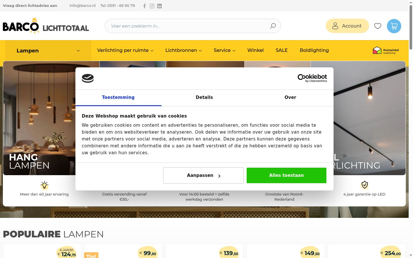 Screenshot del banner di consenso mostrato prima di qualsiasi interazione