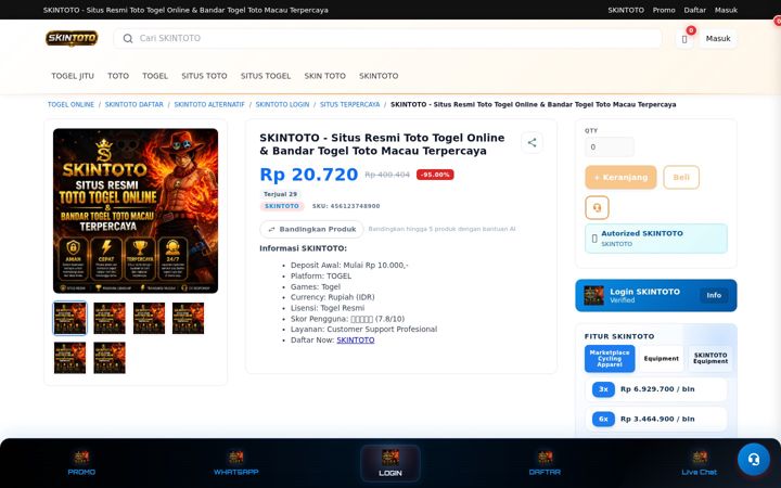 Screenshot of bareboardsinc.com